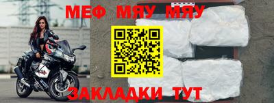 эйфоретик Коммунар