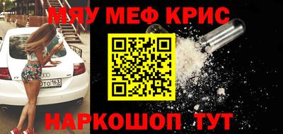 эйфоретик Коммунар