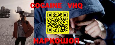 эйфоретик Коммунар