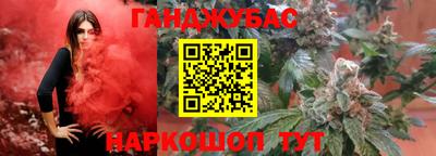 эйфоретик Коммунар