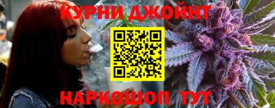 эйфоретик Коммунар