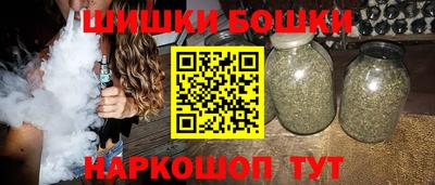 эйфоретик Коммунар