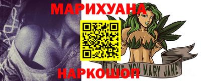 эйфоретик Коммунар