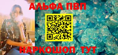 эйфоретик Коммунар