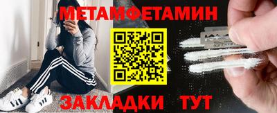 эйфоретик Коммунар