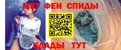 гашишное масло Комсомольск-на-Амуре