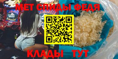 гашишное масло Комсомольск-на-Амуре