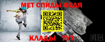 гашишное масло Комсомольск-на-Амуре
