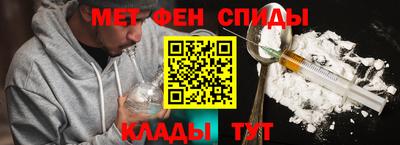 бутират Конаково