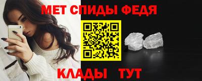 эйфоретик Коммунар