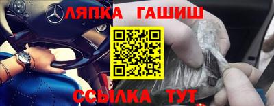 эйфоретик Коммунар