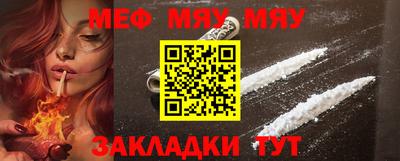 эйфоретик Коммунар